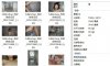 YE1028_8_【国】女生在宿舍被奸杀 【高清 9P】